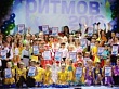 Самые яркие звездочки «Калейдоскопа ритмов»
